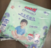 大王【新升级】花信风拉拉裤XXXL24片(≥17KG)婴儿超薄透气 实拍图