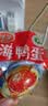 京东自营洗鞋服务运动鞋任洗3双上门取送价值2000元内小白鞋京东洗衣 实拍图