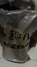 麦富迪狗粮 藻趣儿狗粮成犬粮牛肉螺旋藻 均衡营养15kg/30斤 实拍图