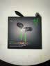 雷蛇（Razer）战锤狂鲨V3 有线入耳式耳机耳塞 7.1环绕声 吃鸡神器 三角洲官方指定 Type C（赠THX软件 可调EQ） 实拍图