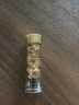 伊丽莎白雅顿金胶时空焕活精华液42ml约90粒修护维稳补水生日礼物送朋友 实拍图
