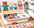 小顽豆儿童玩具创意磁力贴磁力拼图3-6岁2早教益智玩具男孩女孩生日礼物 实拍图