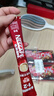 雀巢（Nestle）【樊振东同款】1+2原味低糖*速溶咖啡三合一冲调饮品30条450g 实拍图