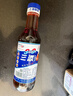 三添 芝麻油  250ml 香油 调味食用油 中华老字号 实拍图