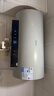 美的（Midea）国家补贴15%终身免换镁棒60升电热水器3300W变频省电一级能效节能安全水电分离F6033-JE6(HE) 实拍图