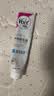 薇婷（VEET）脱毛膏男士脱毛膏女士四肢温和200ml 非刮毛刀非永久去根 实拍图