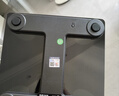 奥克斯体重秤家用小型耐用精准升级充电电子秤测人体高精准体脂称重秤 黑色充电 实拍图