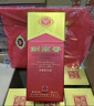 剑南春水晶剑 52度 500ml*6瓶 整箱装 浓香型白酒 实拍图