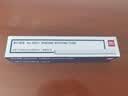 得力（deli）(deli)3850财务装订机专用透明装订铆管Φ4.8*300mm(100根/盒) 实拍图