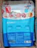 阿飞和巴弟【新品】E76益生菌猫粮养胃生骨肉冻干成幼通用猫粮500g 实拍图