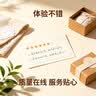 国际电工（FDD）漏电保护器开关3匹柜机3P86型漏保大功率漏电热水器防触电空调 白色明装-漏电保护插座16A-三孔 实拍图