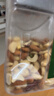 京东京造 X PLUS会员联名款混合坚果1.1kg/罐 每日坚果开心果夏威夷果 实拍图