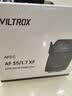 唯卓仕（VILTROX）AF 35mm F1.7 XF富士口大光圈自动对焦人文定焦镜头适用于XS20 XM5 XT30II XT5 XH2 XE4微单相机  实拍图