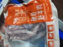鲜京采 新西兰原切带骨羊排净重4斤/袋【偏肥】 羊肉烧烤 京东自有品牌 实拍图
