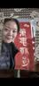 世纪开元 洗照片加塑封高清冲印相片打印晒手机照冲洗服务来图定制宝宝成长纪念全家福照片墙6英寸100张 实拍图