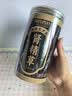 福记坊国药薬材肾精茶东北长白山嗷嗷叫肾精草黄金草化石草野外生 实拍图