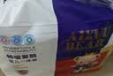 爱酷熊（AIKUUBEAR）畅吸拉拉裤XXXXL76全包臀婴儿男女通用超薄透气尿不湿（18-20kg） 实拍图