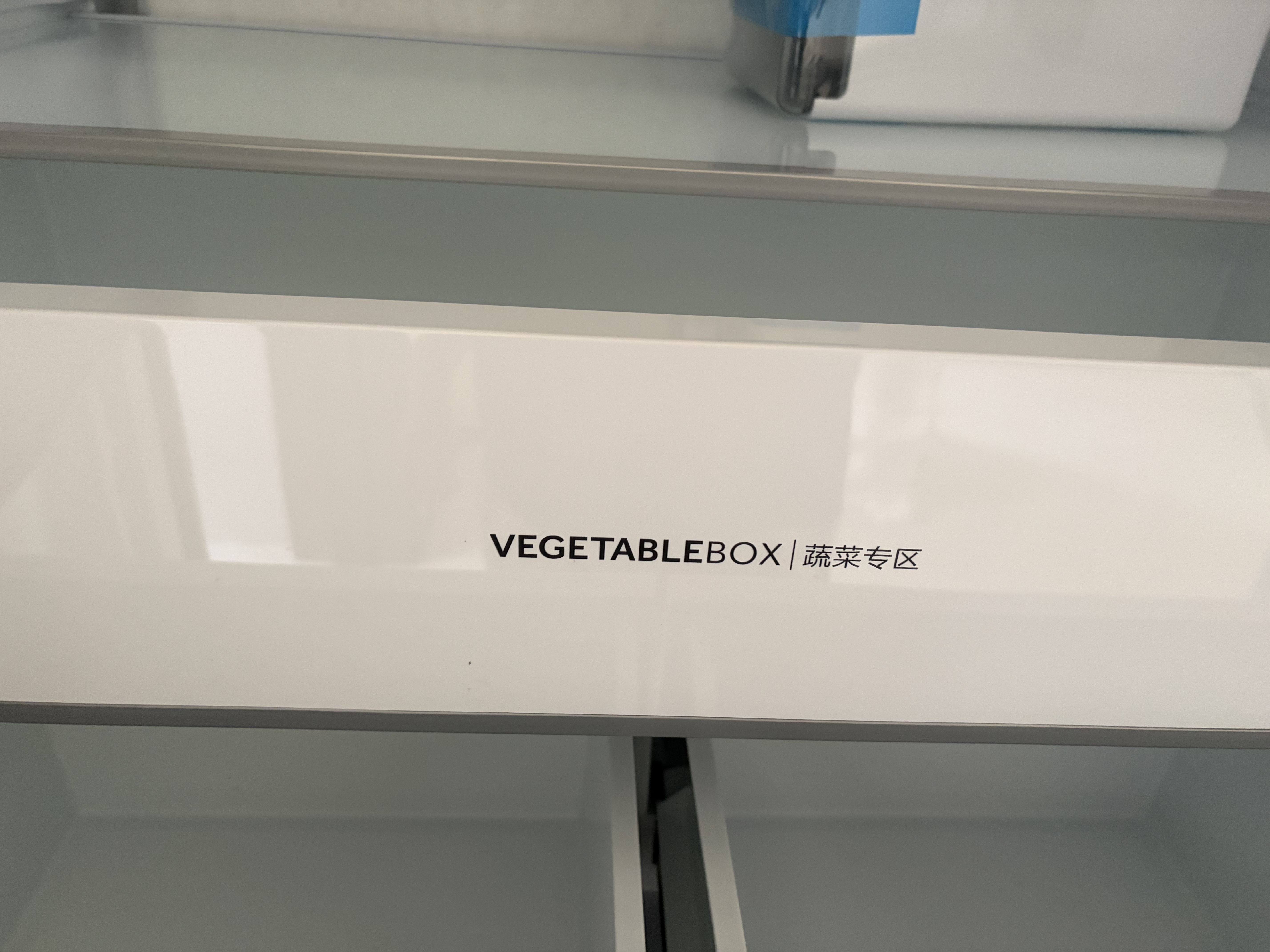 卡萨帝（Casarte）原石518L十字门冰箱MRA PLUS低氧窖藏超薄零嵌入式一级能效 517同款 BCD-518WGCTDM4GUU1 国家补贴 实拍图