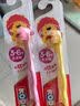 狮王(lion)细齿洁儿童牙刷2岁以上*3儿童超细软毛牙刷新老装随机 实拍图