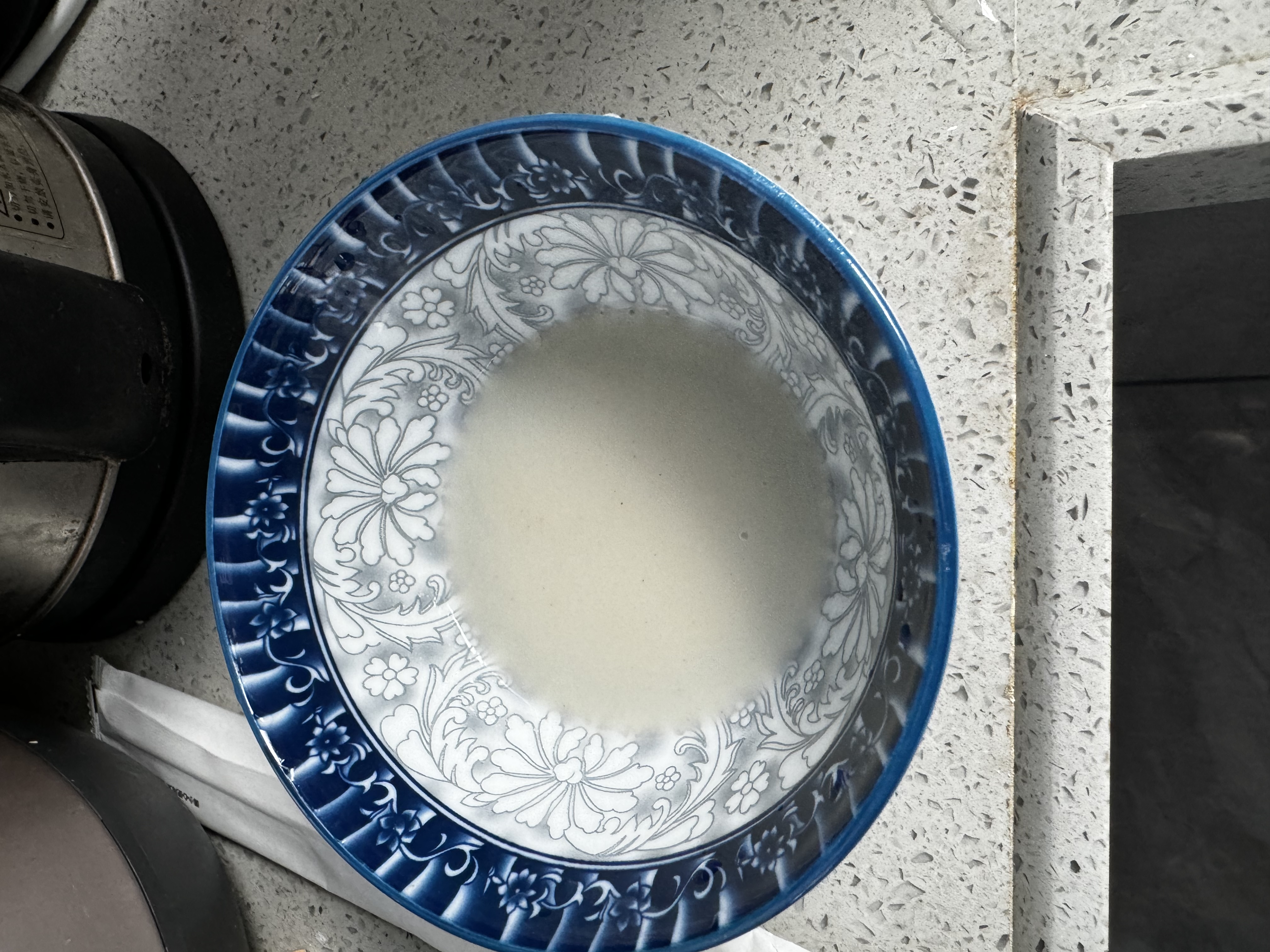 燕之坊臻养有机豆浆料包14日装840g 破壁机食材小包装补气血五谷杂粮 实拍图
