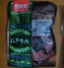 思奇香 牛肉干 200g原味 四川老字号 超干牛肉干 实拍图