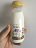 每日鲜语鲜牛奶 A2β-酪蛋白鲜牛奶185ml*6 巴氏杀菌乳 低温鲜奶 实拍图