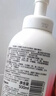 贝亲（Pigeon）洗发水沐浴露 含桃叶精华 婴儿洗发沐浴二合一 500ml IA209 实拍图