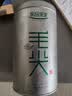 乐品乐茶毛尖茶叶特级明前春茶嫩芽2026新茶自饮礼盒装250g伴手礼送长辈 实拍图