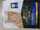 冠能猫粮7岁以上老年猫猫粮2.5kg 全价猫粮 延长健康生活时间 实拍图