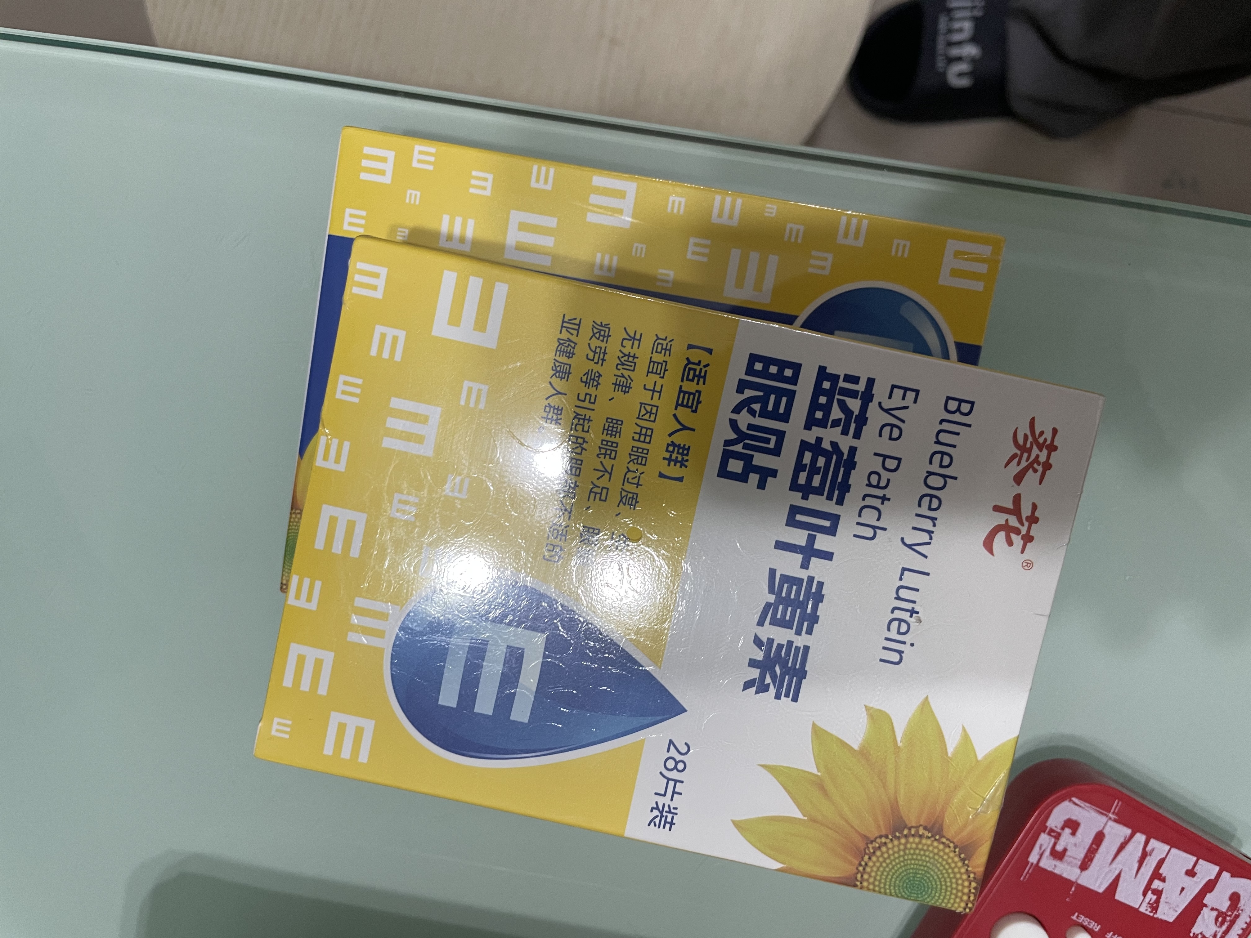 拜灭士拜耳蟑螂药杀蟑胶饵12g一窝全窝室内端虫卵家用厨房双杀热门商品 实拍图