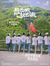 蓝之旺 T恤定制工作服印字logo夏季短袖男公司文化衫班服订做团建衣服 A款正肩白色 【26支全棉180g】 L 实拍图