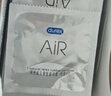 杜蕾斯（durex） 避孕套AiR隐薄空气套3只超薄安全套润滑隐形003套计生用品情趣 实拍图