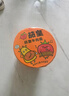 康师傅 方便面 经典香辣牛肉袋面104g*24袋 泡面整箱速食 方便食品 实拍图