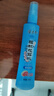 隆力奇驱蚊花露水止痒便携装户外防蚊虫套装95ml*2瓶+止痒凝露*1支 实拍图