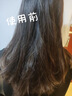忆丝芸蛋白矫正直发膏免拉家用刘海定型柔顺拉直软化剂烫发水男女250ML 实拍图