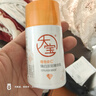 大宝维C焕白烟酰胺vc淡斑精华乳50ml美白乳液面霜【临期清仓】 实拍图