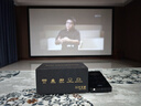 豆显微型智能投影仪便携式小型家用办公高清手机同屏投屏一体机宿舍用家庭影院3D投影机 3D版【自动校正+安卓9.0+电视直播+大小调节】 实拍图