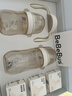 bebebus钻光奶瓶礼盒装新生儿待产包见面礼ppsu0-1岁双奶瓶（160+300ml） 实拍图