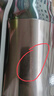九阳电热水壶电水壶家用1.7L大容量食品级304不锈钢胆烧水壶开水煲双钢杯体防烫保温 1.7L 【亮黑色】 实拍图