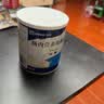 【原研进口】安素 肠内营养粉剂(TP) 400g/盒 6盒装 实拍图