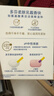 多芬(DOVE)香皂柔肤乳霜香块90gx6 实拍图
