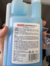 巨奇（JUQI）下水道除臭凝珠除臭剂管道厕所卫生间地漏防臭反臭神器马桶除异味 实拍图