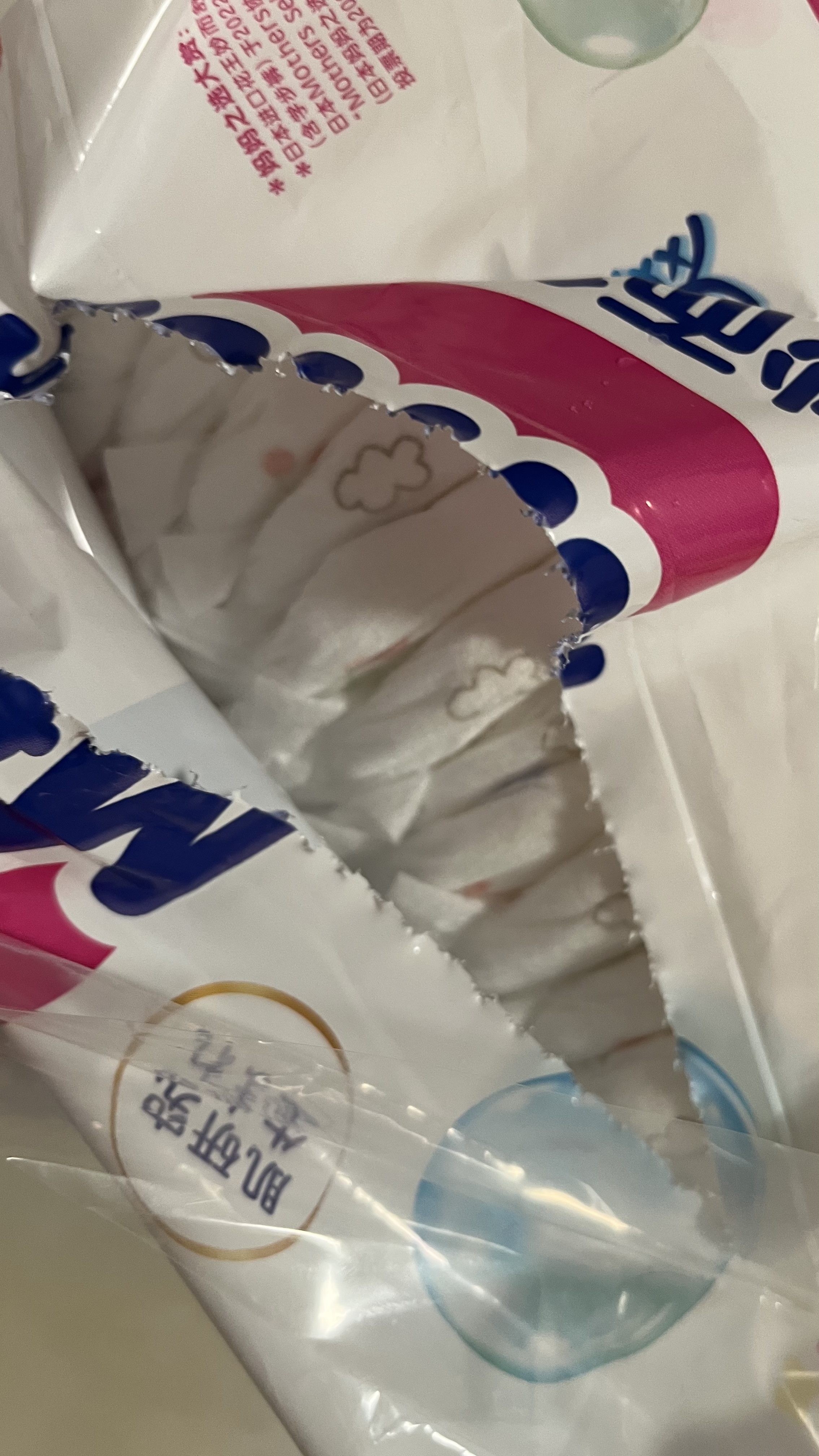 花王妙而舒品牌进口拉拉裤XXL26片(15-28kg)加加大号尿不湿弹力腰围 实拍图
