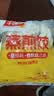 千味央厨荠菜猪肉蒸煎饺1kg/50只锅贴水饺饺子主食儿童早餐半成品中秋家宴 实拍图