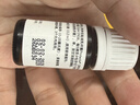 拜奥（BioGaia）益生菌儿童滴剂经典版5ml瑞典进口0-3岁可用的益生菌罗伊氏乳杆菌 实拍图