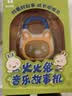 火火兔早教机音乐故事机婴幼儿童宝宝国学机学习机男孩女孩玩具生日礼物 实拍图