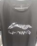 李宁（LI-NING）短袖t恤男夏季冰丝速干运动服饰跑步健身圆领上衣透气半袖情侣装 黑色-速干彩标 L 175 实拍图