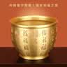 上善若水黄铜百福铜缸全聚宝盆摆件马年吉祥铜器铜聚财缸摆件全黄铜米缸 一缸金【百福款】中号 320g 实拍图