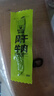 科尔沁手撕风干牛肉干 混合口味618g量贩装 健身代餐高蛋白解馋休闲零食 实拍图