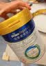 美素佳儿（Friso）皇家幼儿配方奶粉 3段（1-3岁幼儿适用）800g 乳铁蛋白 (新国标) 实拍图